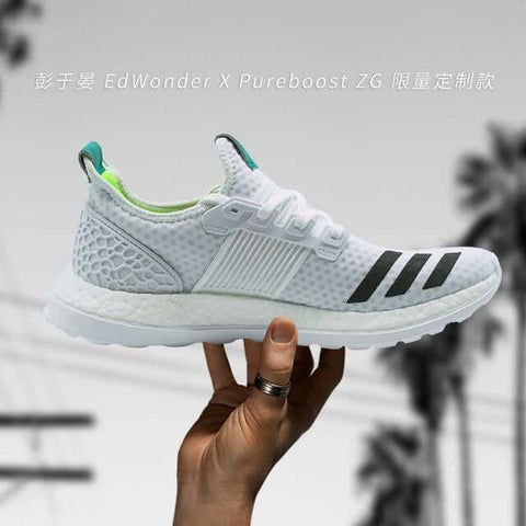 EdWonder X adidas